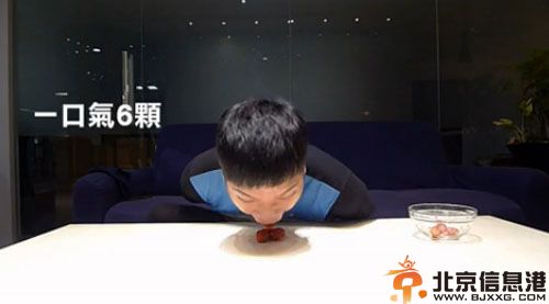 来来哥不用手一口气吃番茄视频爆红 挑战一口气吃六七个番茄