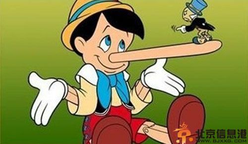 匹诺曹配音演员迪克·琼斯资料照片 家中去世享年87岁