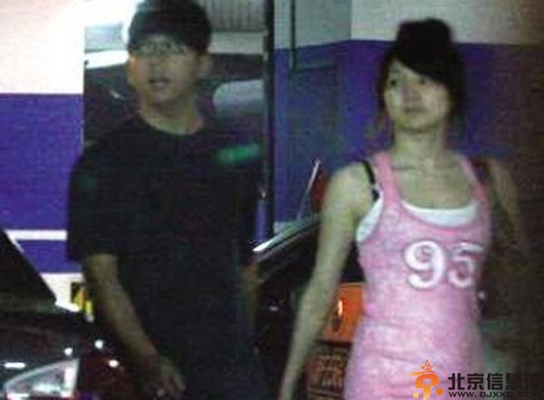 疑胡海泉聚众赌球因晒办公室赌桌 其老婆孙艳资料照片遭热搜