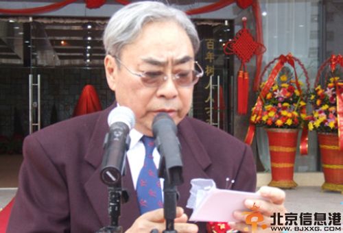 林建名性史揭秘 与何傲儿关系妻子个人资料受关注