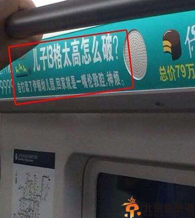 亮点图一看就知道性别 没有女生的班级还能怎么办