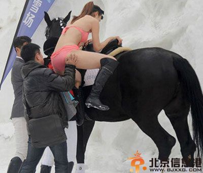 亮点图一看就知道性别 没有女生的班级还能怎么办