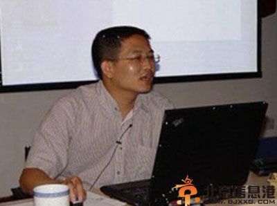 厦门大学汀洋声援博导吴春明诱奸女学生事件 揭其个人资料床照