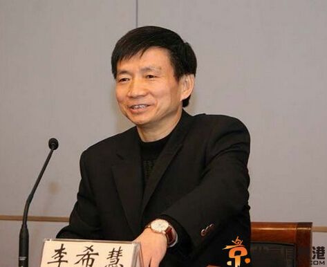 北师大教授李希慧走失4天被找回 揭其个人资料简历近况