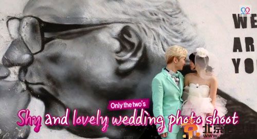 我们结婚了积木夫妇婚纱照高清 金基范keyYagi Arisa个人资料