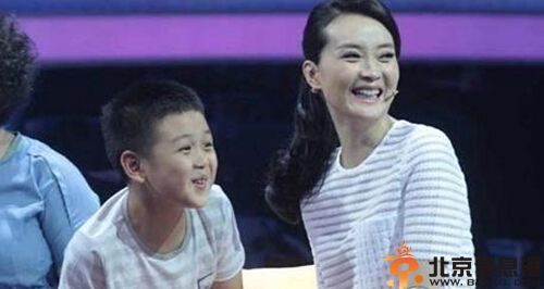 王艳豪宅图片曝光 毗邻紫禁城自带喷泉