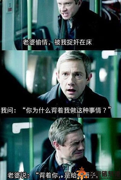 亮点图片简直不忍直视 这应该就是真爱了