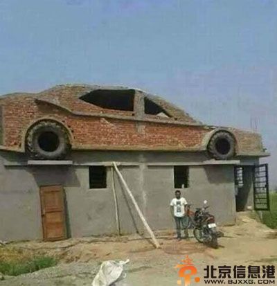 内涵笑话团购优惠卷 为啥黄海波嫖娼要收容教育半年