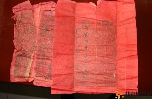 生辰八字婚姻速配 老辈人最相信的八字婚配