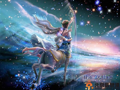 12星座配对指数表最全篇 各星座配对全解析
