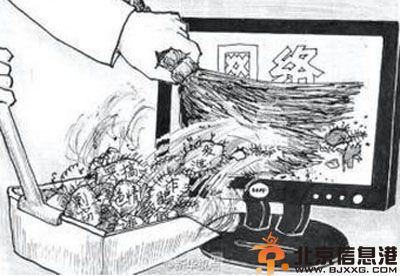 泰州老师变色情站长 白天为人师表晚上传播色情图片