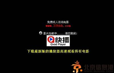 泰州老师变色情站长 白天为人师表晚上传播色情图片