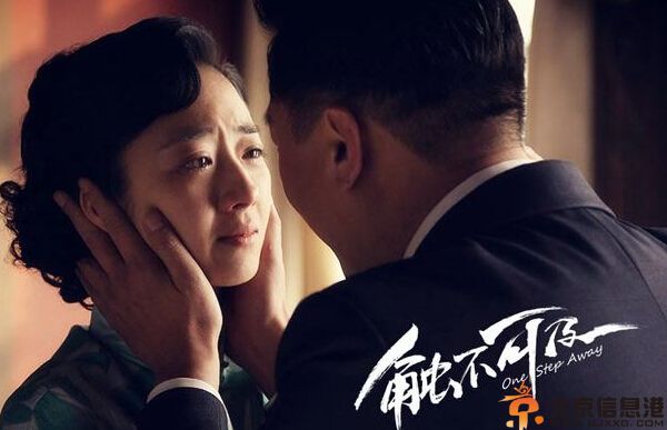 赵宝刚首次执导电影触不可及剧照曝光 孙红雷与桂纶镁陷入苦恋