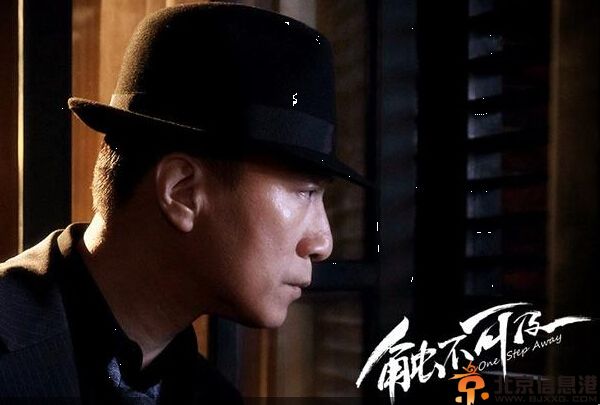 赵宝刚首次执导电影触不可及剧照曝光 孙红雷与桂纶镁陷入苦恋