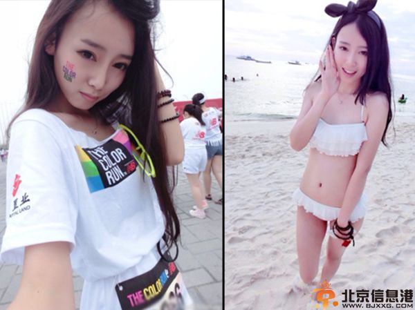 非诚勿扰17号王颖微博资料 最新17号女神生活照曝光