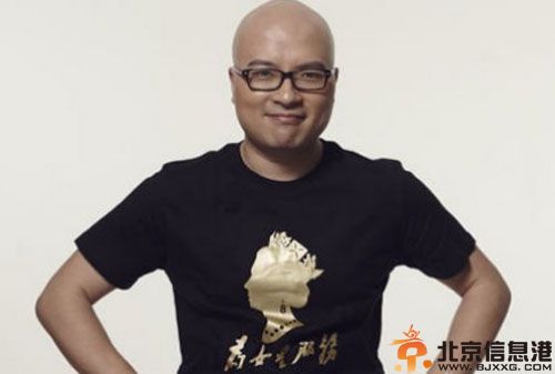 叫兽易小星是谁 揭易振兴个人资料微博照片作品妻子是谁引关注