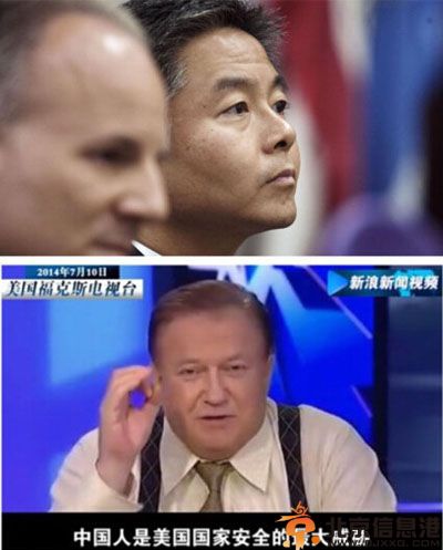 主持人贝克尔中国佬Chinamen辱华事件详情 刘云平要求其辞职