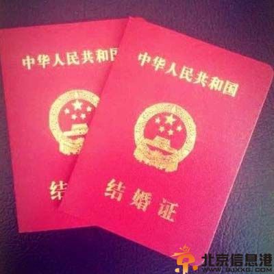 李小冉爆秦海璐怀孕传闻 与老公王新军终修成正果