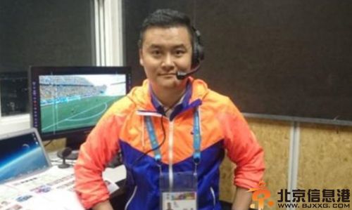 诗人贺炜经典解说个人资料 妙语送别西班牙其微博遭热搜