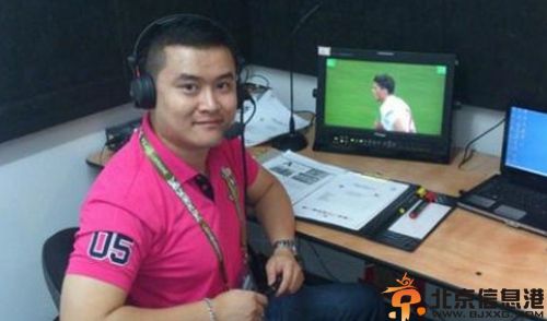 诗人贺炜经典解说个人资料 妙语送别西班牙其微博遭热搜