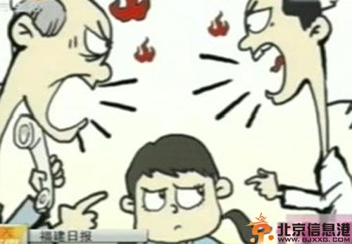 佛山潘某杀女友载尸旅行事件过程图片 称为圆女友生前梦