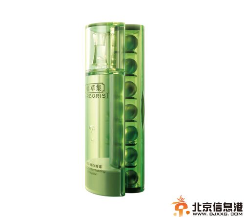 抗皱精华哪个好 帮你抹平肌肤皱纹