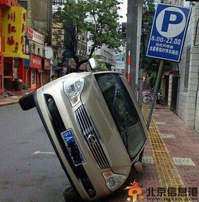 搞笑图片这智商基本就告别网购了 来看看生活的艰辛