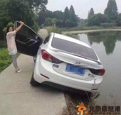 搞笑图片这智商基本就告别网购了 来看看生活的艰辛