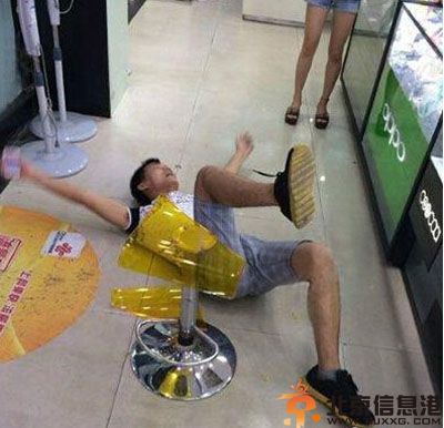 搞笑图片这智商基本就告别网购了 来看看生活的艰辛