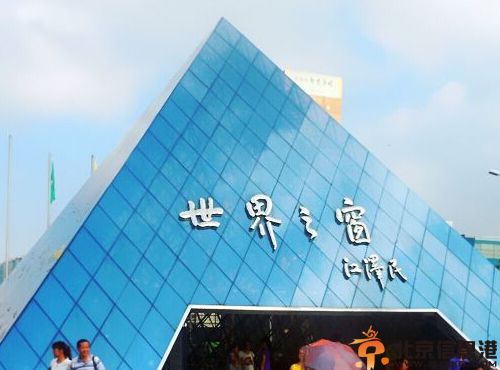 大学生救人打伤色狼遭刑拘引质疑 见义勇为警方称其行为过度