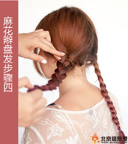 唯美麻花辫盘发 夏季摆脱厚重长发