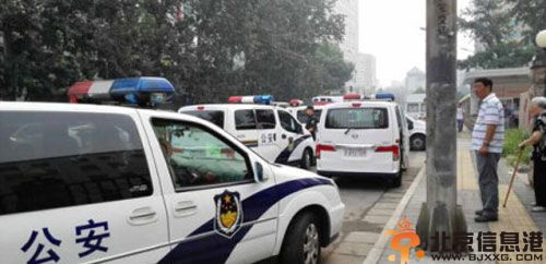 中国青年报社门口7人喝农药自杀事件 江苏上访户或因拆迁问题