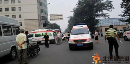 中国青年报社门口7人喝农药自杀事件 江苏上访户或因拆迁问题