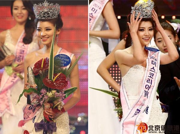 金书妍个人资料比基尼照片 Kim Seo-yeon2014年韩国小姐冠军