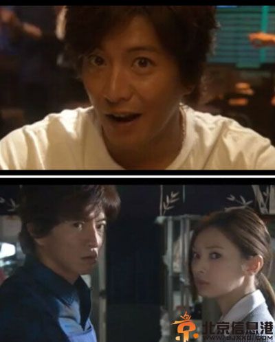 揭木村拓哉电视剧HERO2收视率 其老婆工藤静香资料照片受关注