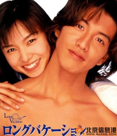 揭木村拓哉电视剧HERO2收视率 其老婆工藤静香资料照片受关注