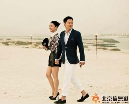 网曝周迅年底嫁高圣远 准备<a href='http://www.bjxxg.cn/news/beijing/' target='_blank'><u>北京</u></a>领证国外举行婚礼
