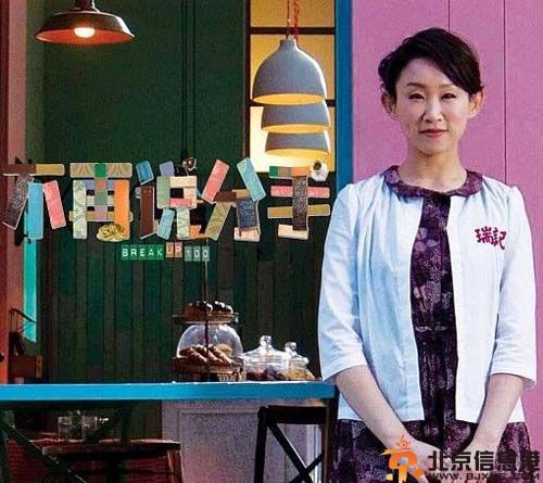 歌手王菀之老公是谁 新歌出炉传与张敬轩绯闻