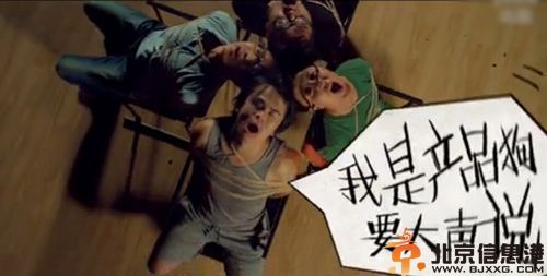 歌曲产品经理是条狗歌词MV走红 万塘路18号乐队是支付宝员工