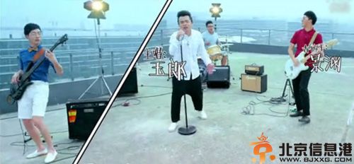 歌曲产品经理是条狗歌词MV走红 万塘路18号乐队是支付宝员工