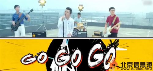 歌曲产品经理是条狗歌词MV走红 万塘路18号乐队是支付宝员工
