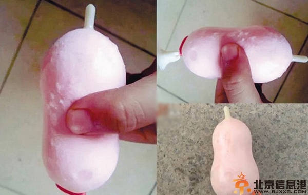沈阳出现安全套雪糕 网友边吃边大呼造型雷人