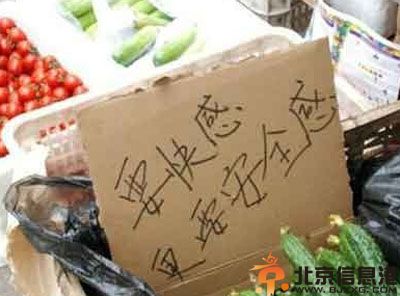 搞笑图片大和是个神奇的民族 不管拿着什么东西都很邪恶