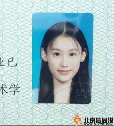 亮点图二逼狗儿伤不起 图解男人留长发的原因