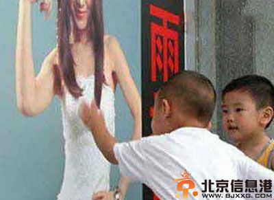亮点图二逼狗儿伤不起 图解男人留长发的原因