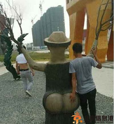 内涵笑话找媳妇的要求 女的就行这要求不低了