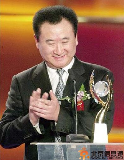 王思聪父亲王健林资料简历 微博网友争当首富儿媳爆王思聪婚姻观