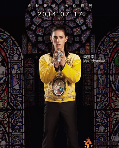 小时代Neil李贤宰女友是谁 普通话搞笑引关注揭其资料微博照片