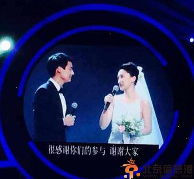 周迅证婚人陈坤老婆是谁受关注 见证高圣远婚礼群星送祝福