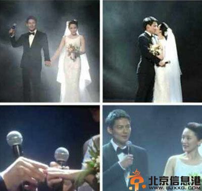 周迅证婚人陈坤老婆是谁受关注 见证高圣远婚礼群星送祝福